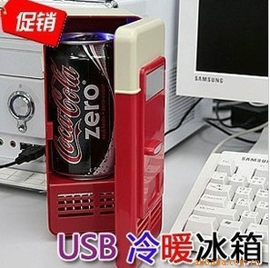 USB冰箱/USB迷你冰箱/车载冰箱/冷热两用/多